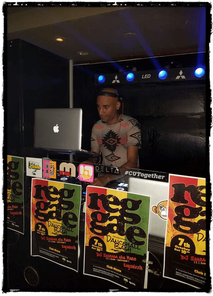 DJ journey frame 5